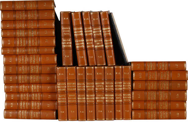 Жизнь замечательных людей. Биографическая библиотека Ф. Павленкова [32 т. (186 вып.)]: